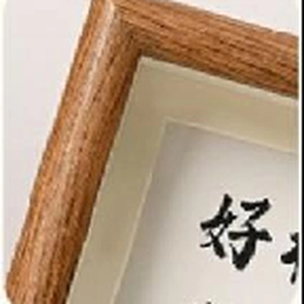 Square Wooden Photo Frame